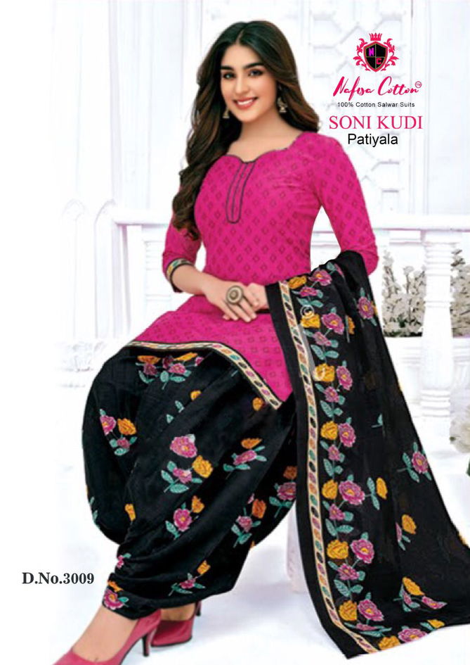 Nafisa Soni Kudi Patiyala 3 Cotton Printed Daily Wear Dress Material Collection